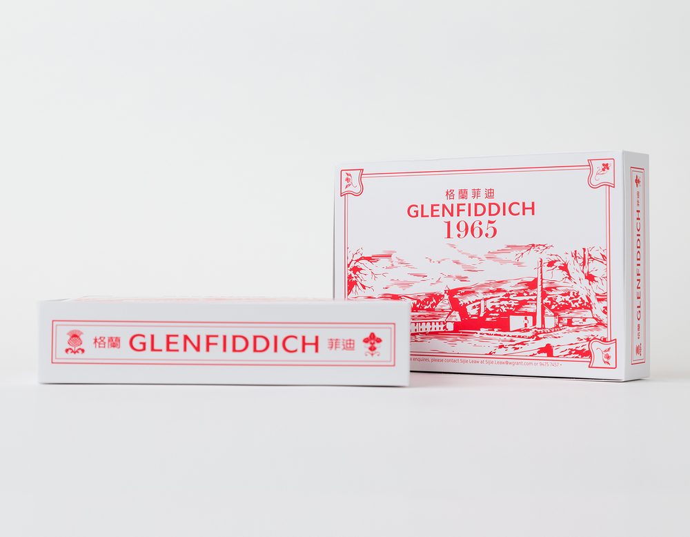 Glenfiddich 1965