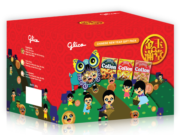 Glico Festive Pack 2010