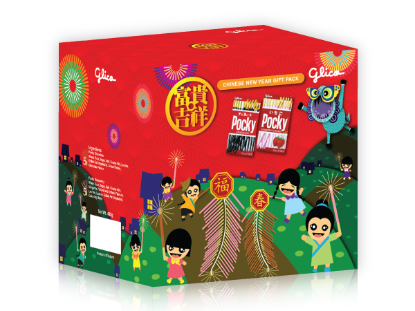 Glico Festive Pack 2010