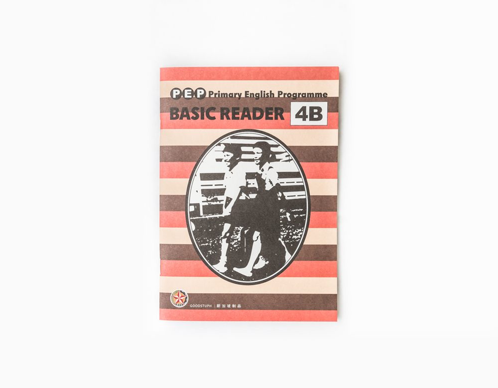 Old School Notebooks