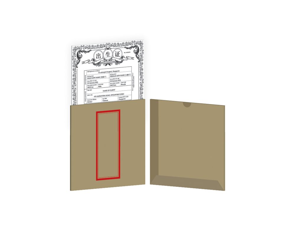 Stone Lions Packaging