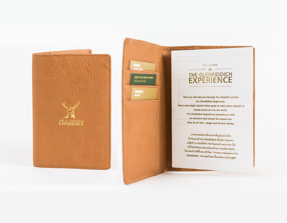 The Glenfiddich Experience