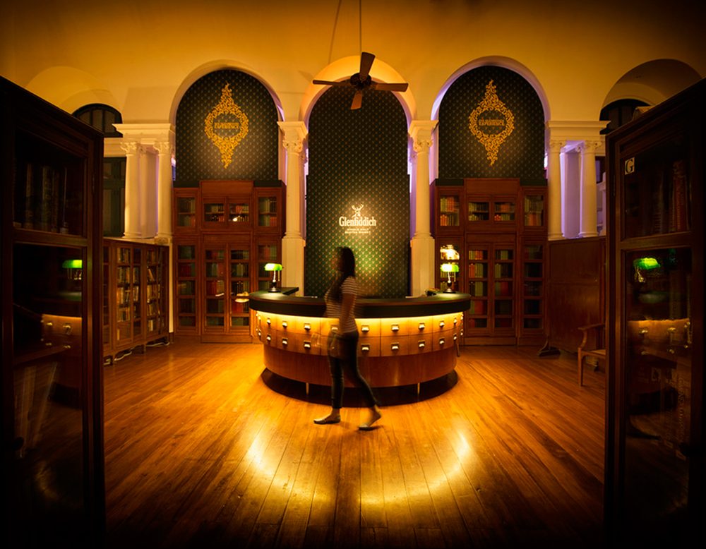 The Glenfiddich Experience